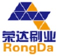 東莞藍(lán)晉led貼片廠(chǎng)家