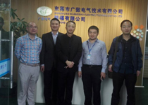 廣數(shù)電氣--藍(lán)晉LED產(chǎn)品質(zhì)量穩(wěn)定，售后好